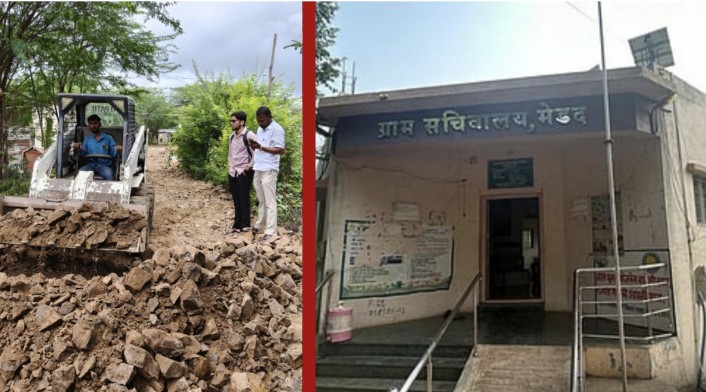 मेडद गावात विकासकामांचा धडाका; गल्लीबोळात मुरमीकरणाचा ‘पाऊस’गावच्या विकासाचे नेतृत्व असावे तर अर्जुन नाना यादव यांच्यासारखे!!